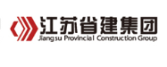 武义省建集团