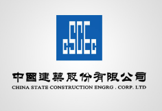 武义中建集团