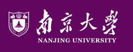武义南京大学鼓楼校区科技楼屋面防水修缮