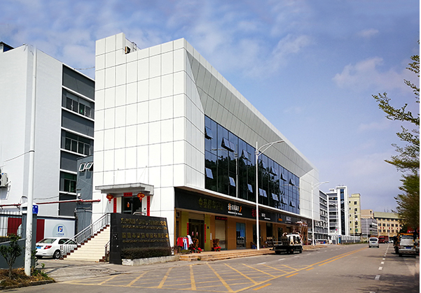 武义住宅公寓幕墙修缮